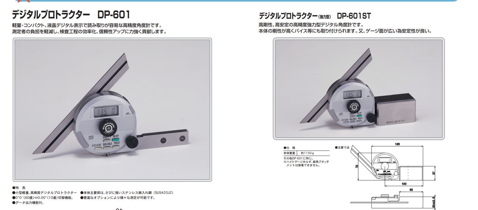 QQ截图20190806142722.png QQ截图20190806142722.png