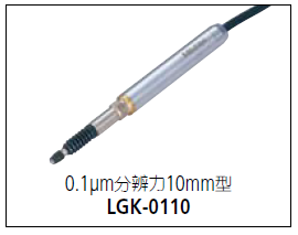 三丰542-158/ LGK-0110位移传感器